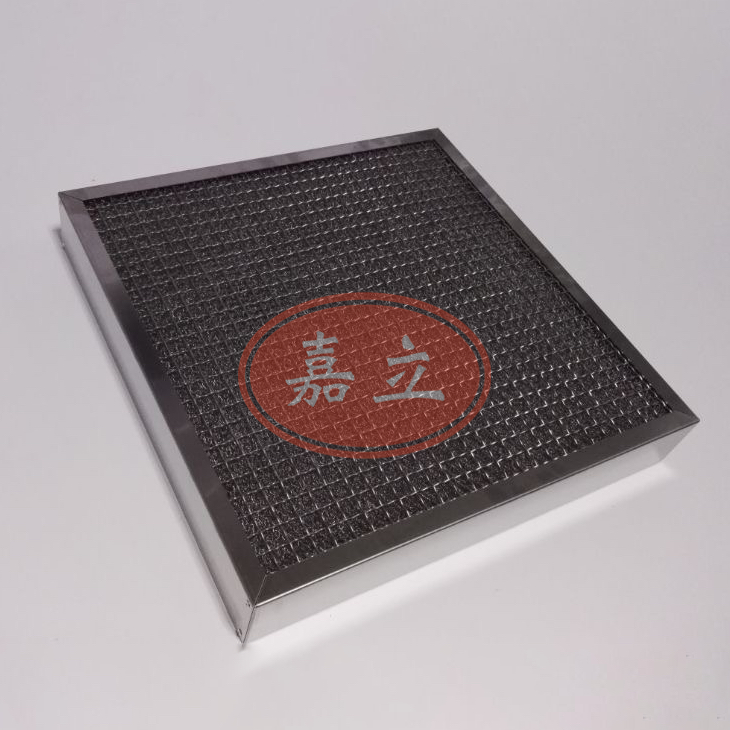 新化不锈钢油雾过滤器